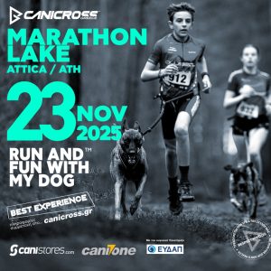 CANICROSS RACE MARATHONAS LAKE 23.11.2025
